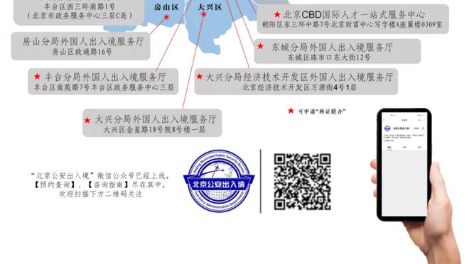 文班空砍32+9+5+4+3 切特8中2仅5分5板 米勒面对偶像乔治砍22+6+4